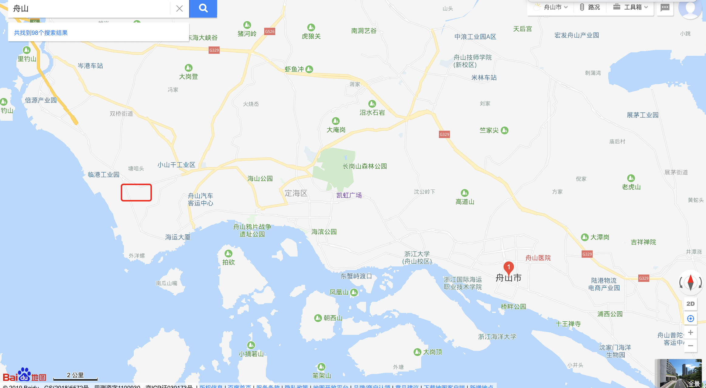 本想着离江海近,可以去逛逛的,最后还是没去